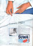 Suwa 1962 0.jpg